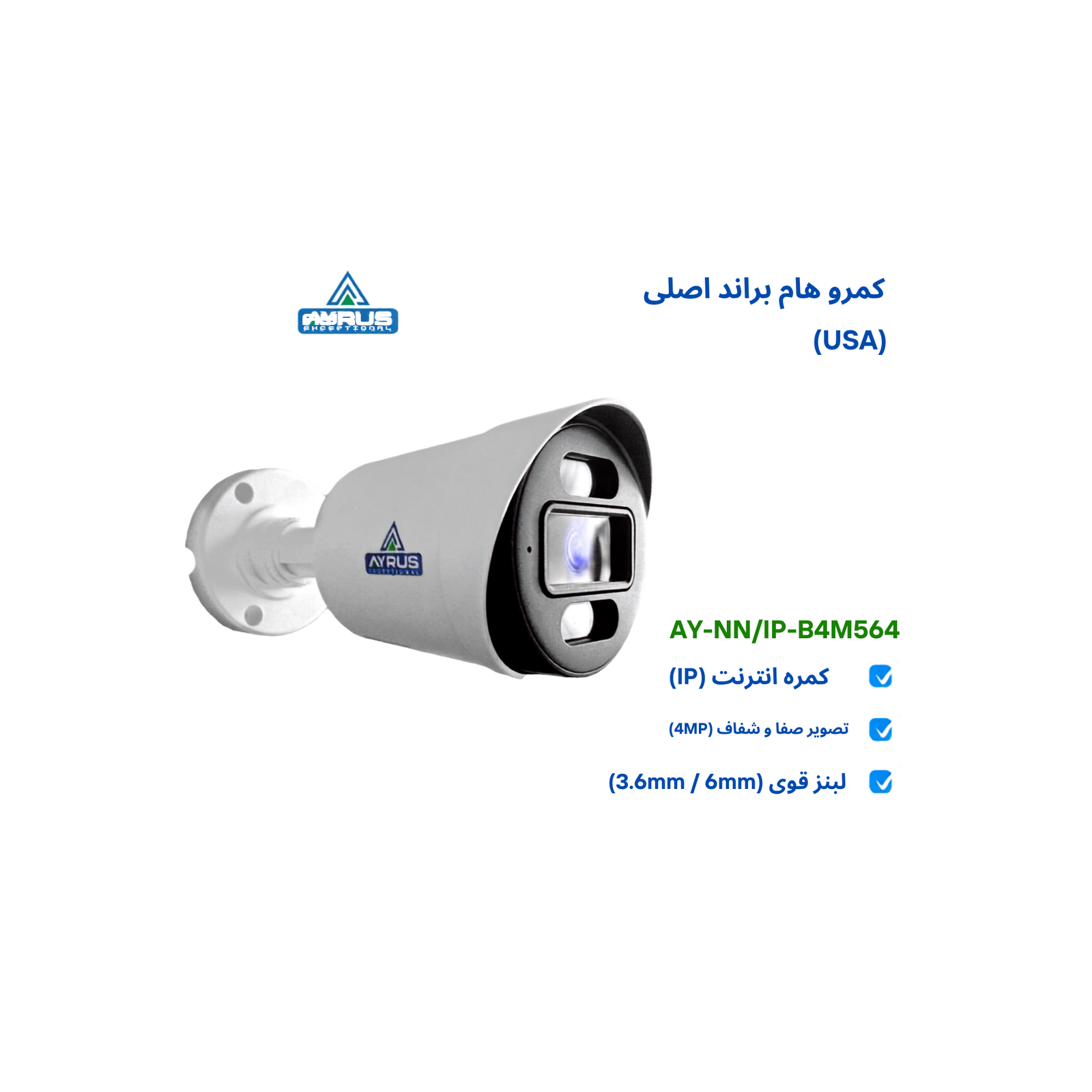 gallery_113_1457bc74281ed8b8.png 