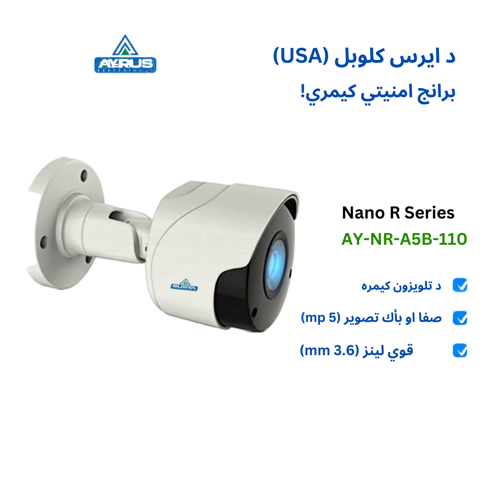 gallery_114_a95642a8bc332889.png 